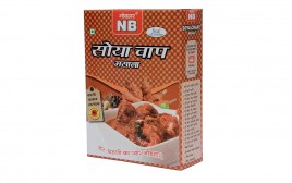 Nau Bahar Soya Chaap Masala   Box  100 grams